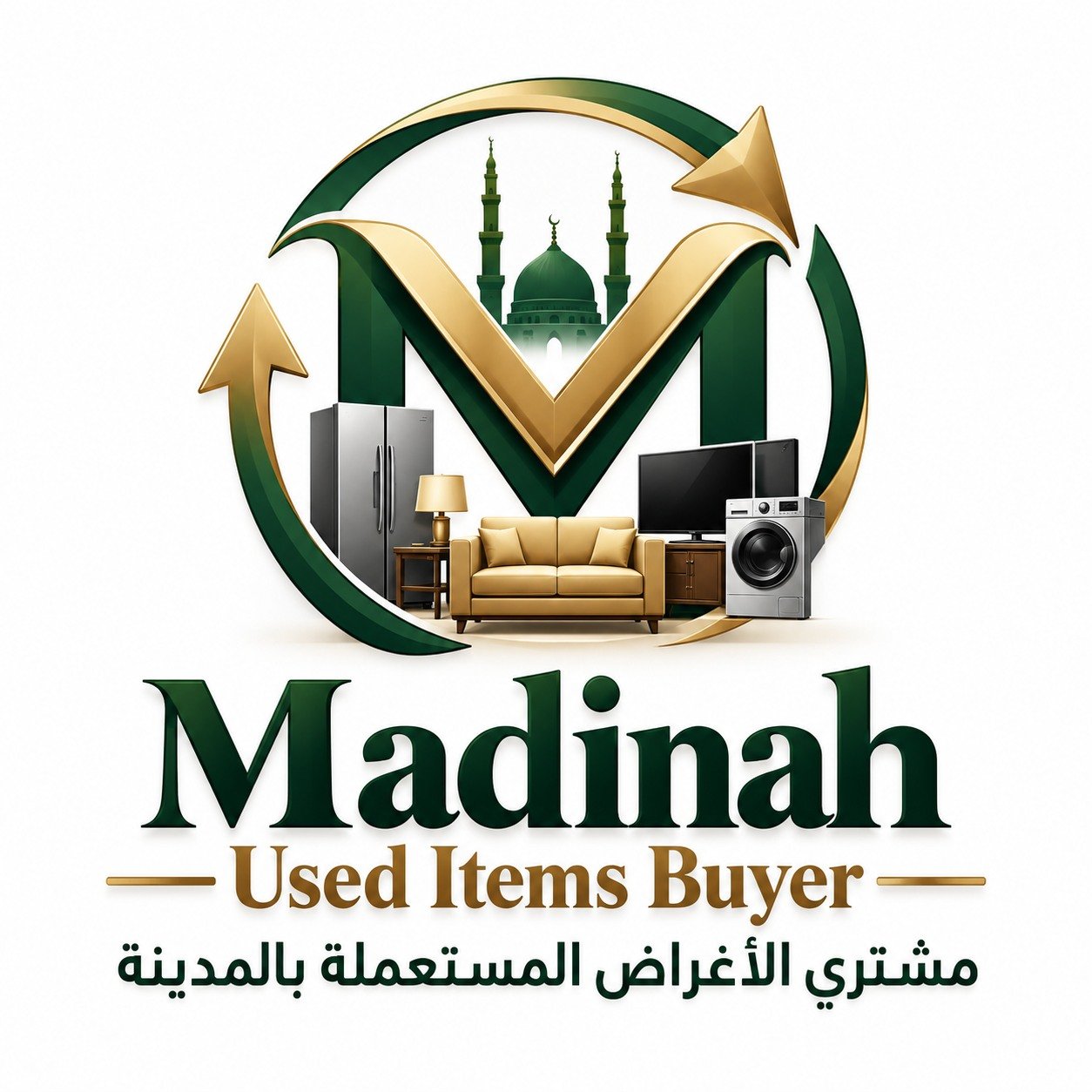 Madinah Used Items Buyer logo