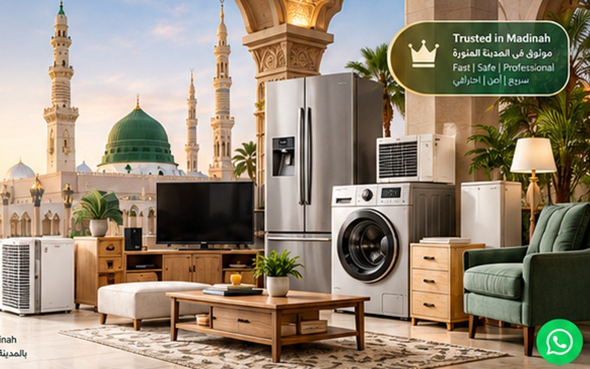Furniture and household appliances in Madinah